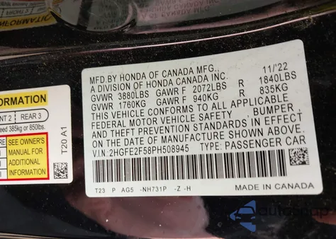 2023 Honda Civic Sport из США, поврежденный, VIN 2HGFE2F58PH508945